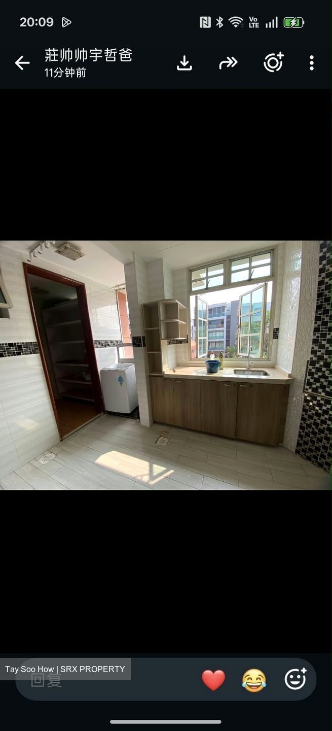 Kovan 81 (D19), Apartment #627804551